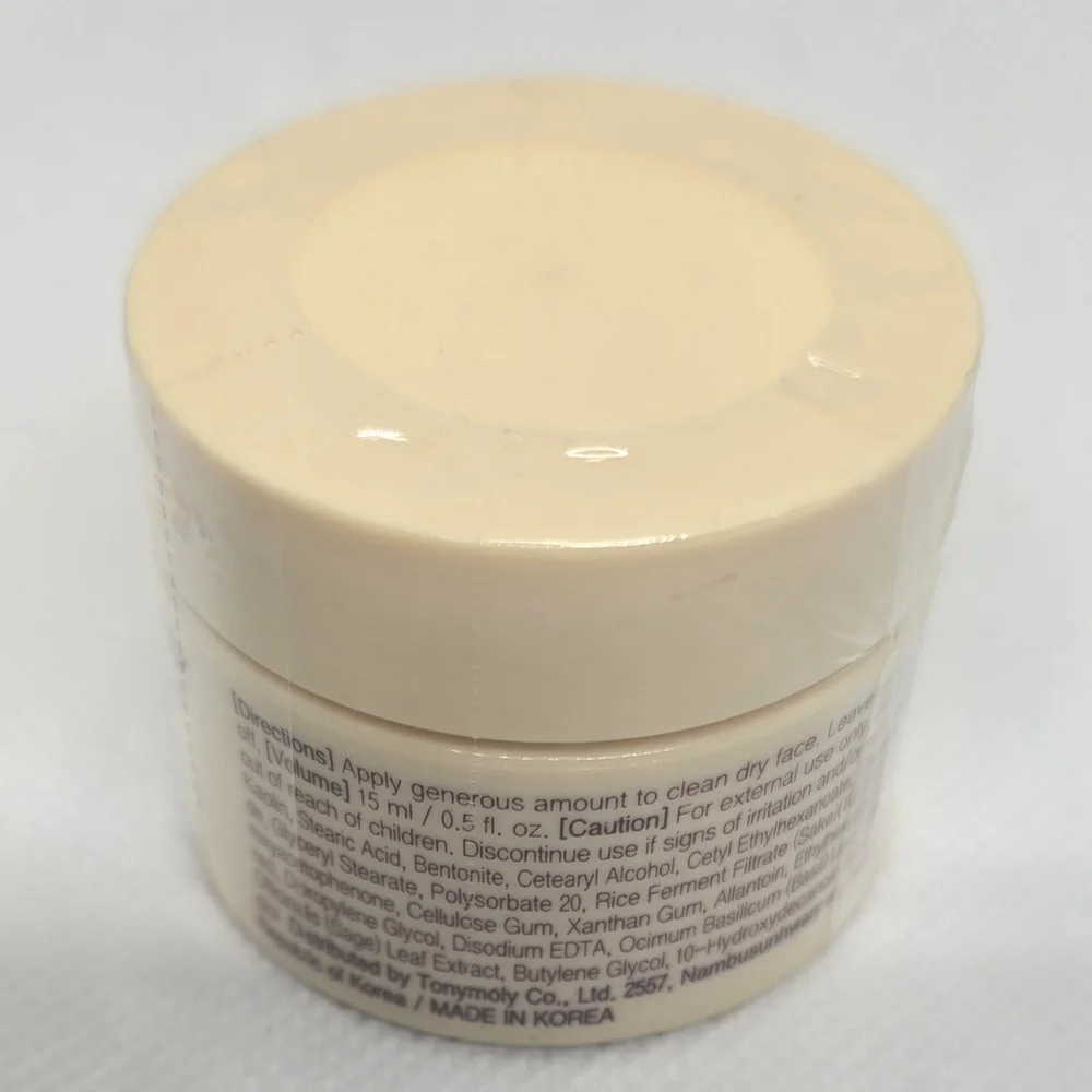 Mask Bundle - Spa Day For Days! - Picture 6 of 7